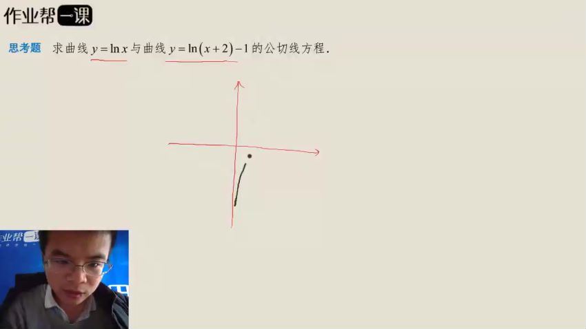 张潇一年学完数学竞赛微积分入门 (749.85M)，百度网盘