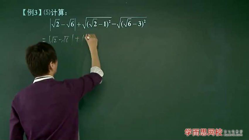 初二数学年卡尖子班（江苏苏科版） 【60讲朱韬】，百度网盘(511.80M)