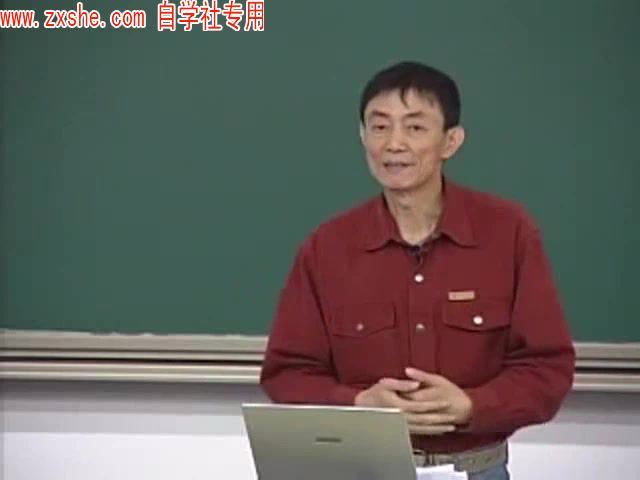 北京大学    公开课，百度网盘
