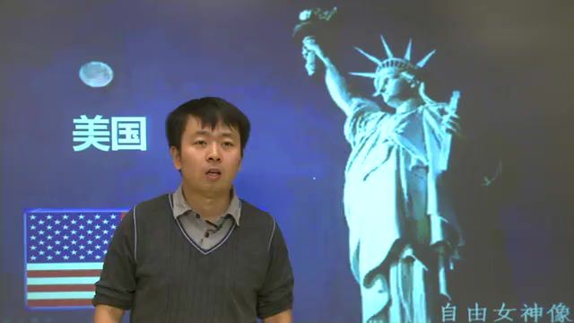 张艳平高中地理专题（标清视频），百度网盘(12.62G)