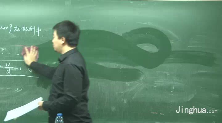 自主招生数学自主招生专家指导樊兆春 百度网盘(2.68G)