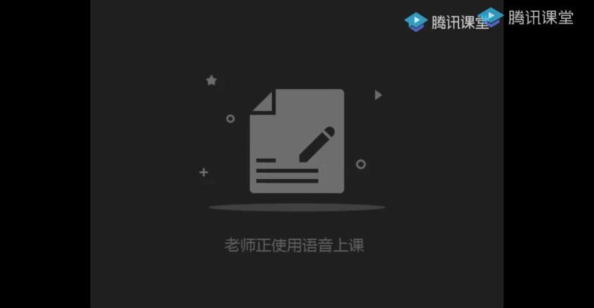 刘勖雯2022高考地理一轮，百度网盘(4.37G)