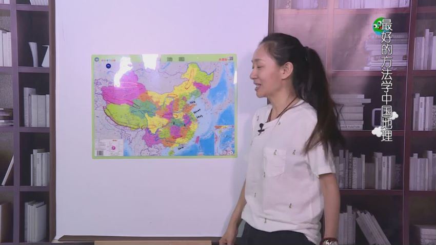 中国地理课，百度网盘