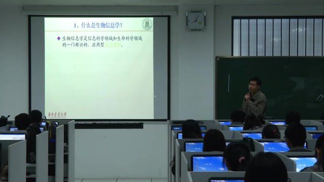 生物信息学视频 华中农业大学 王石平 29讲，百度网盘