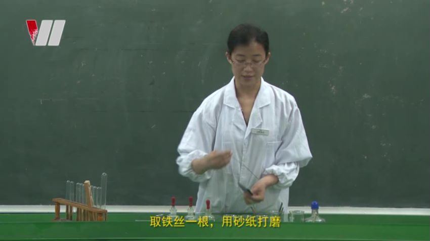 【万唯教育】初中化学实验视频（真人示范讲解），百度网盘