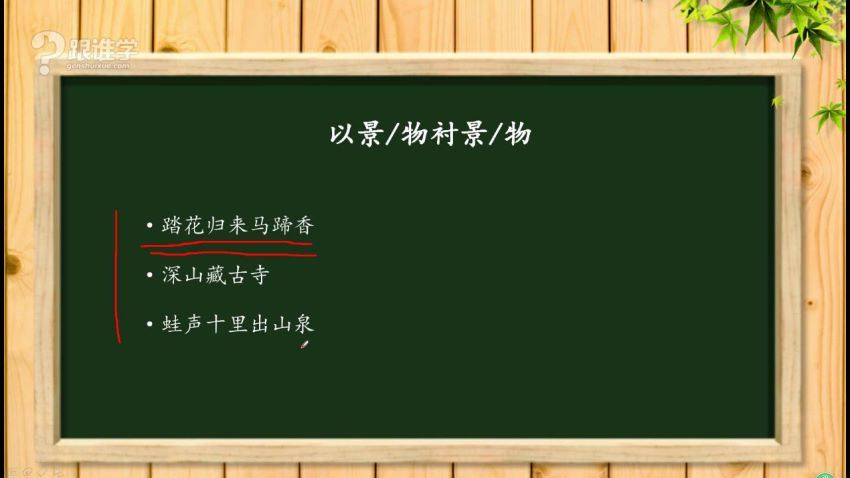 平哥：浦宇平读写进阶：阅读理解及写作技法（目前只有阶段4），百度网盘