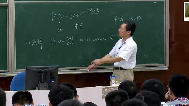 上海交通大学高等数学154讲 (9.92G)，百度网盘