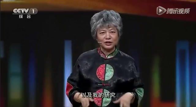 李玫瑾教授视频-合集，百度网盘