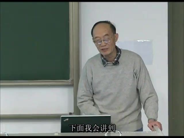 清华大学公开课：数学模型-现实世界的理性视角，百度网盘