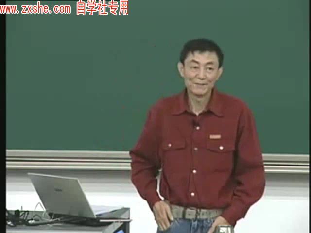 北京大学    公开课，百度网盘