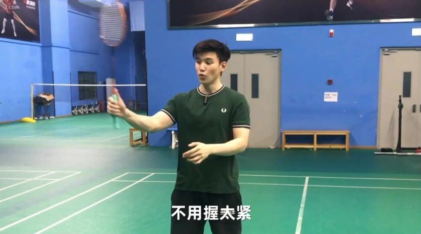 李宇轩羽毛球教学视频，百度网盘